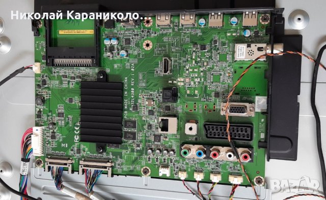 Продавам Power-N12-255P1A N255A001,Led Driver-L500S6-2EA,T.con-V420HK1-CS5 от тв.TOSHIBA 50L7335D, снимка 7 - Телевизори - 35453476