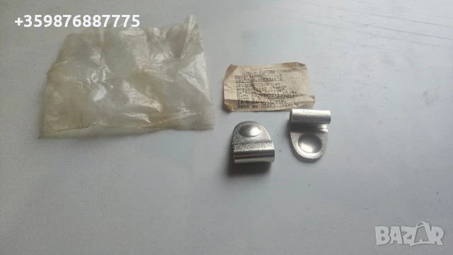 Ретро Предпазители стъкло триъгълни стъкла Ретро Ваз Жигули Жигула Лада Руски Руско руска соц части , снимка 2 - Части - 50824806