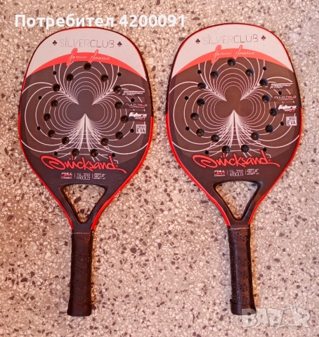 Ракети / Хилки за плажен тенис Quicksand Silver Club, снимка 3 - Други спортове - 51825436