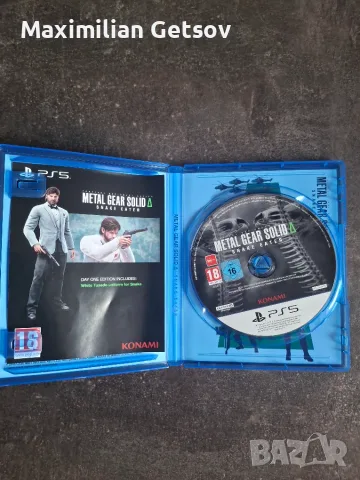 MGS 3 snake eater за PlayStation 5, снимка 2 - Игри за PlayStation - 56438687