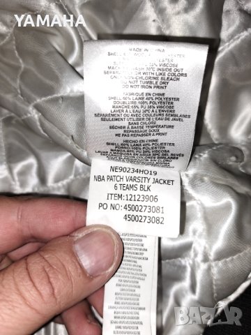 New  Era  Мъжко Яке  М , снимка 5 - Якета - 42763082