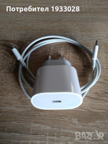Захранващ адаптер за Apple USB-C 20W, снимка 2 - Оригинални зарядни - 38515889