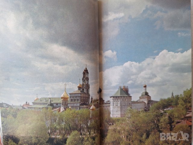 Around the Golden Ring of Russia. An Illustrated Guidebook, снимка 7 - Енциклопедии, справочници - 44380389