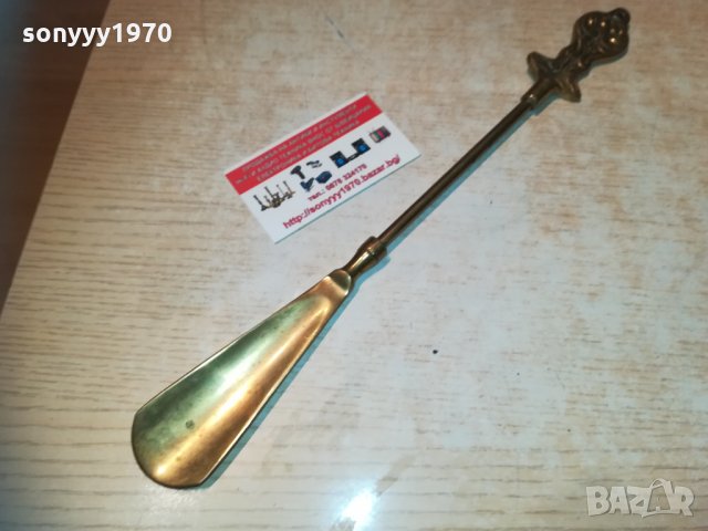 обувалка-мед/месинг-35см-антик внос белгия 0902211841