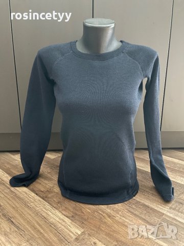 Ватирана синя блуза 