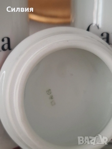 Комплект от (3) бурканчета , снимка 14 - Аксесоари за кухня - 53897064