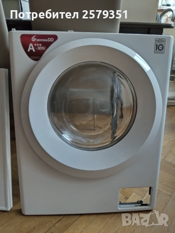 Части за пералня LG