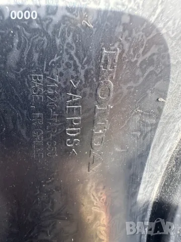 Решетка Хонда джаз, снимка 3 - Части - 50374405