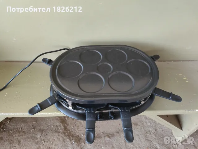 Грил скара Russell Hobbs 