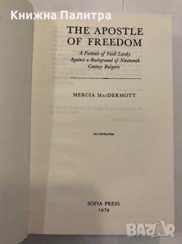 The Apostle of Freedom , снимка 2 - Художествена литература - 31292250