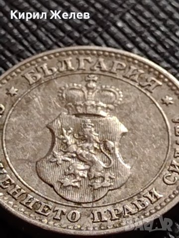 МОНЕТА 10 стотинки 1913г. СЪЕДИНЕНИЕТО ПРАВИ СИЛАТА ЦАРСТВО БЪЛГАРИЯ ЗА КОЛЕКЦИОНЕРИ 36157, снимка 7 - Нумизматика и бонистика - 39925413