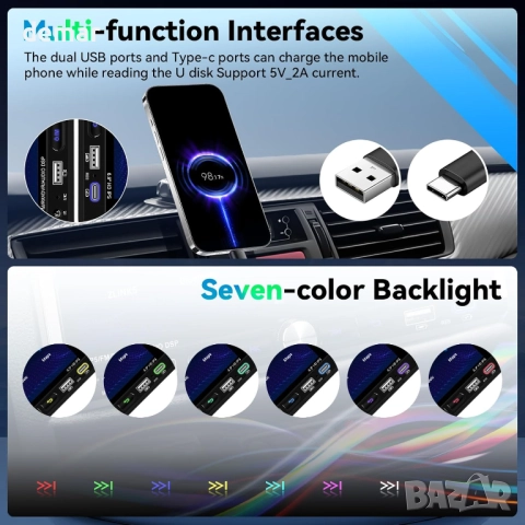 CAMECHO 1G 32G Android еднодинна автомобилна аудио стерео система,6,9", снимка 4 - Аксесоари и консумативи - 52274928