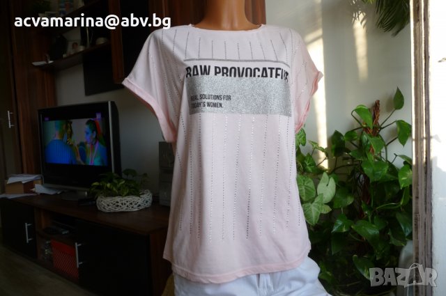 нова розова тениска  със сребристи акценти