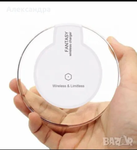 Модерно безжично зарядно Samsung за удобно и бързо зареждане, снимка 5 - Samsung - 49327801