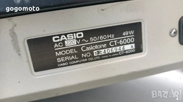 CASIO Vintage Digital Synthesizer original, синтезатор, пиано, 🎹, йоника, орган, роял,made in JAPAN, снимка 4 - Синтезатори - 50918263