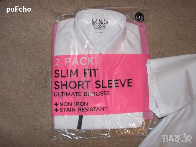 Риза Marks & Spencer за 13-14 г. за униформа, снимка 3 - Детски ризи - 39465955