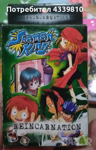 шаман кинг shaman king кутия с карти 