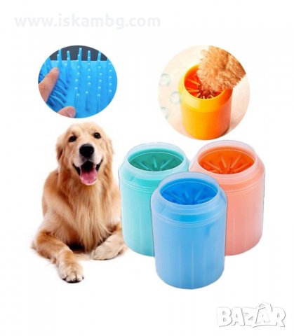 УРЕД ЗА ИЗМИВАНЕ НА ЛАПИ ДОМАШЕН ЛЮБИМЕЦ - код 2476, снимка 12 - За кучета - 33939710