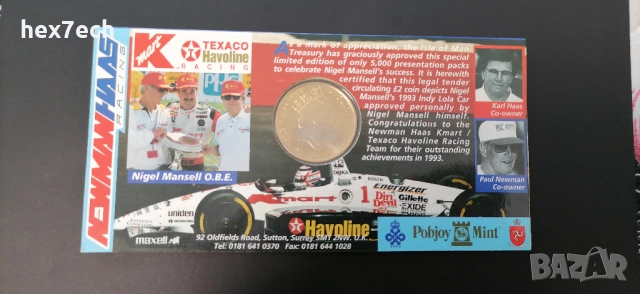 ❤️ ⭐ Остров Ман 1994 2 паунда Индикар рядка монета ⭐ ❤️, снимка 4 - Нумизматика и бонистика - 51440779