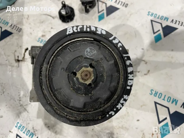 9802875780 9801764380 447150-5201 5SEL12C04B05995 компресор за климатик от Citroen Berlingo 1.6 Blue, снимка 3 - Части - 49042748