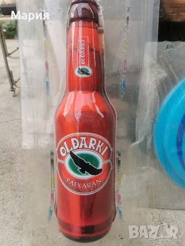 Продавам перцигласови реклами, снимка 8 - Други - 50631292