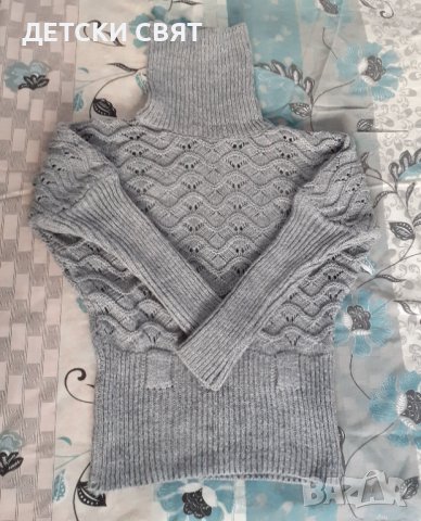 Дамски пуловер +ПОДАРЪК, снимка 1 - Блузи с дълъг ръкав и пуловери - 42284153