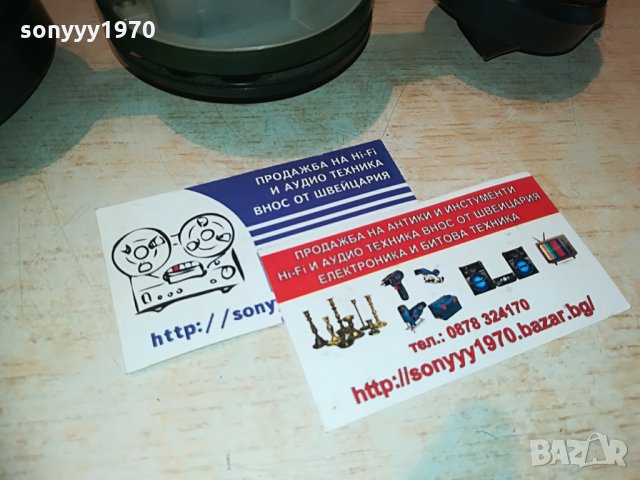 БАКЕЛИТ АНТИКА-ТЕЛЕФОН С ШАИБА-КОЛЕКЦИЯ, снимка 9 - Антикварни и старинни предмети - 29235301