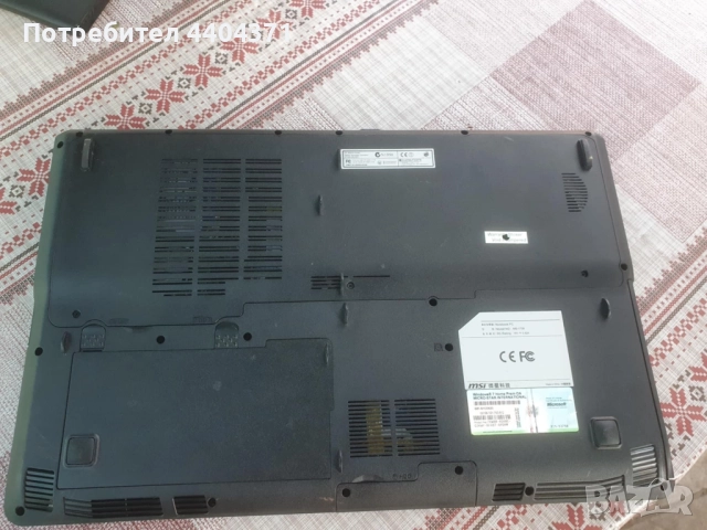 Лаптоп MSI i5 /17.3", снимка 5 - Лаптопи за дома - 51471074