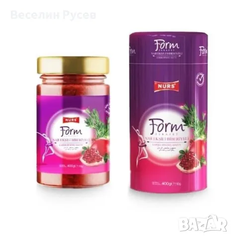 Натурални билкови добавки, снимка 2 - Хранителни добавки - 48755107