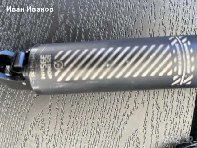 Хидравлично колче BONTRAGER -31,6 mm., снимка 7 - Части за велосипеди - 51080773