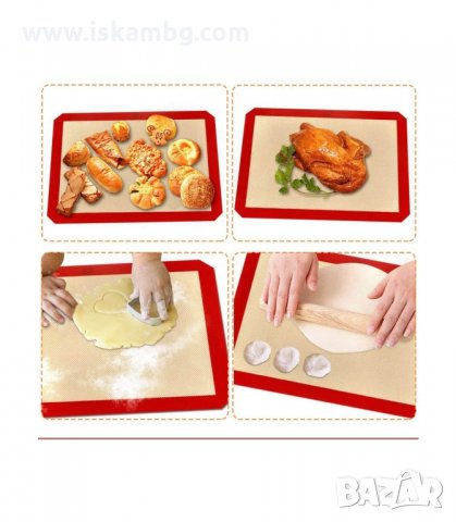 СИЛИКОНОВО КИЛИМЧЕ ЗА ПЕЧЕНЕ И ЗАМРАЗЯВАНЕ ОТ ФИБРОСТЪКЛО - код 2881, снимка 8 - Аксесоари за кухня - 33910813