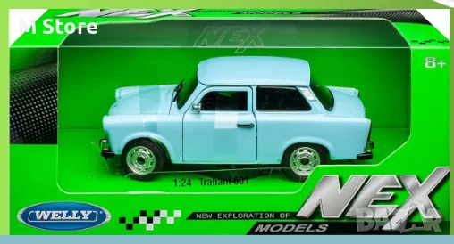 Метални колички, мащаб 1:24, снимка 10 - Коли, камиони, мотори, писти - 49016109