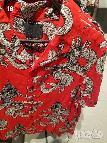 Ризи, снимка 2 - Ризи - 40483046