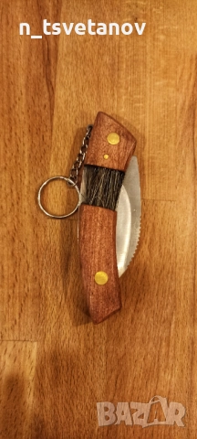 Сгъваем нож за гъби с четка, снимка 2 - Прибори за хранене, готвене и сервиране - 52711123