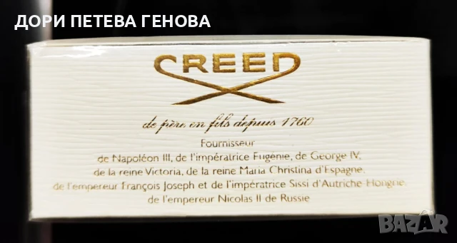 Creed Aventus For Her 100ml Women Нов, снимка 6 - Дамски парфюми - 51268464