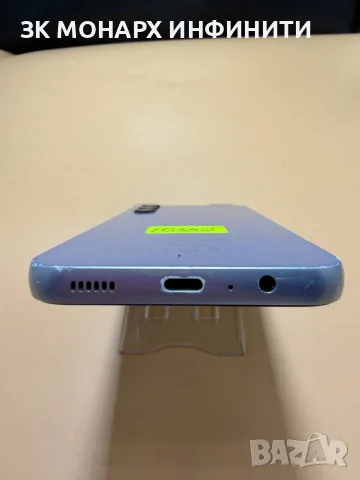 Телефон Samsung A14 / 4GB RAM / 128GB , снимка 10 - Samsung - 56121809