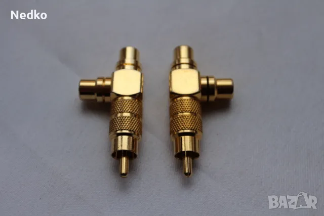 Чинчове 3 вида, снимка 6 - Други - 49714749