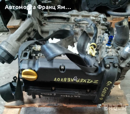 Z12XEP ДВИГАТЕЛ ЗА OPEL CORSA D, снимка 5 - Части - 50947004