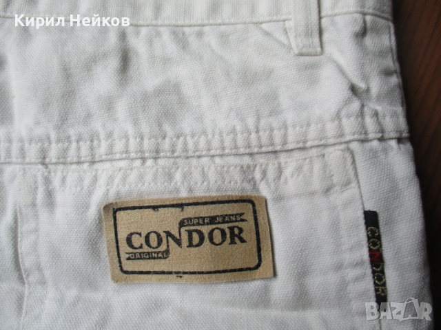 Къси дънкови панталони марка Condor (българско соц производство), снимка 3 - Панталони - 52471469