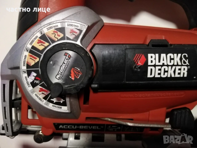 Прободен трион /зеге/ Black & Decker KS900SK 620 W, снимка 2 - Други инструменти - 53155048