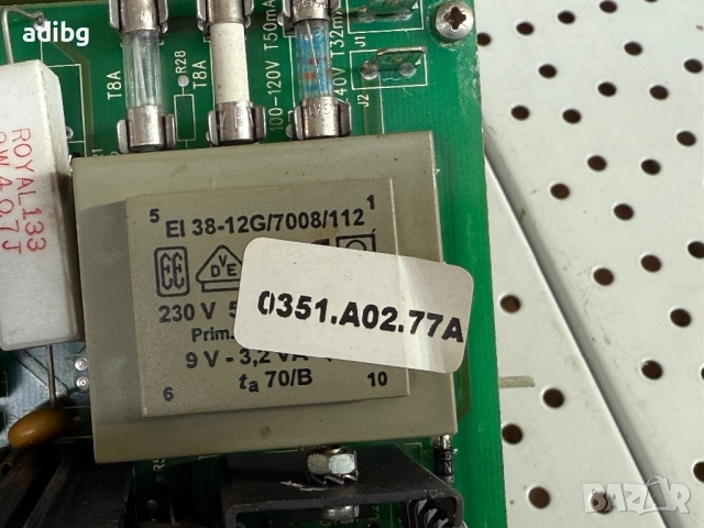 Платка - Saeco Royal Professional , снимка 5 - Кафемашини - 52270439