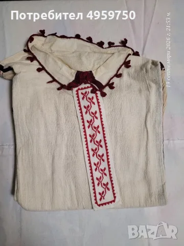 Кенарена ризи цяла дълга , снимка 6 - Ризи - 56227868