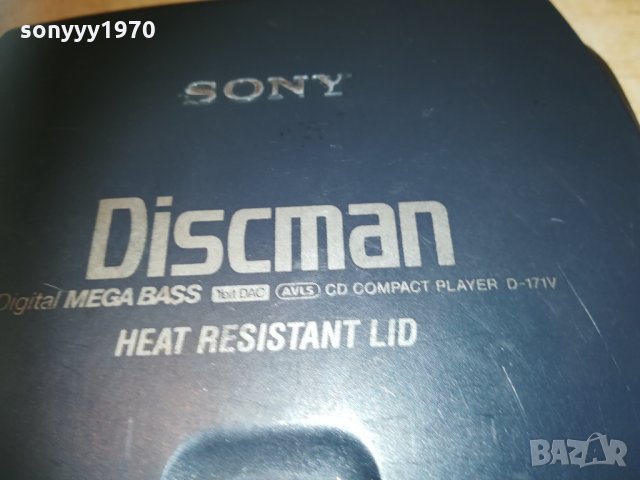 sony d-171v discman 1503211815, снимка 7 - MP3 и MP4 плеъри - 32171736