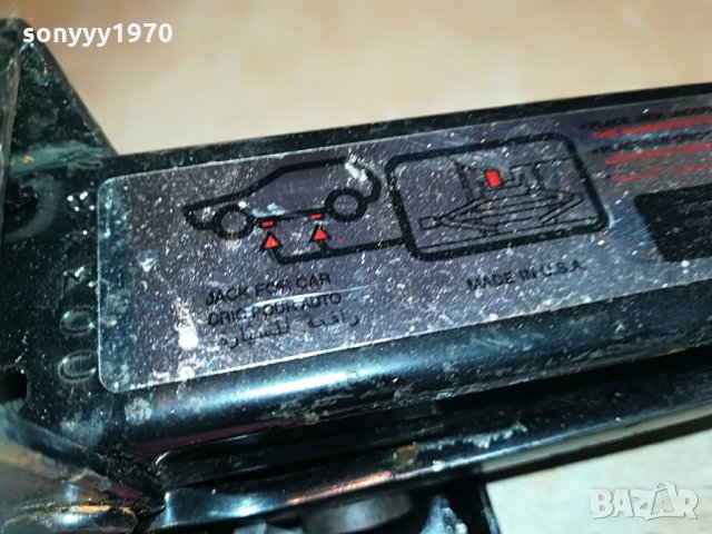 HONDA-MADE IN USA-КРИК-850КГ-ВНОС ШВЕИЦАРИЯ, снимка 2 - Аксесоари и консумативи - 29963924