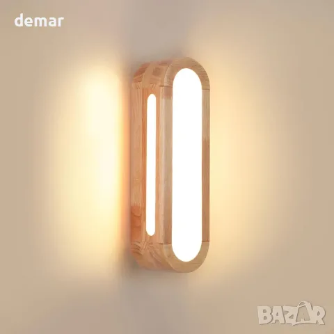Дървен LED аплик MELAYR 4768507 с топла светлина 3000 K
