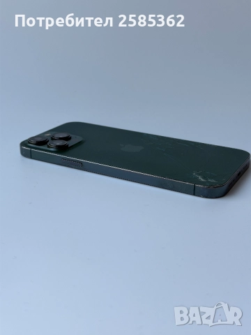 iPhone 13 Pro Max 128 Gb Alpine Green, снимка 9 - Apple iPhone - 52848927