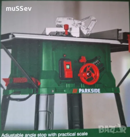 Стационарен настолен Парксайд PTKS 2200 A1 с Гаранция!, снимка 2 - Циркуляри - 48352684