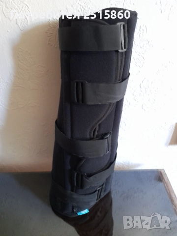 Шина за коляно