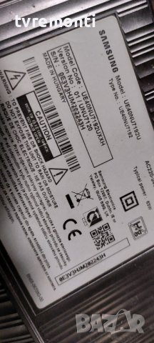 Основна платка - , BN9646781A,KANT-SU/NU7100 , SAMSUNG UE40NU7192U DISPLAY CY-NN040HGLV3V, снимка 7 - Части и Платки - 39830612