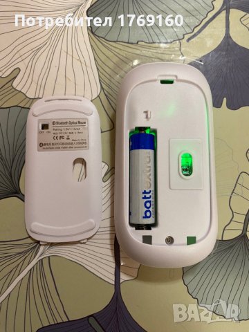 Bluetooth мишка за Ipad и за лаптоп, снимка 8 - Клавиатури и мишки - 42271841